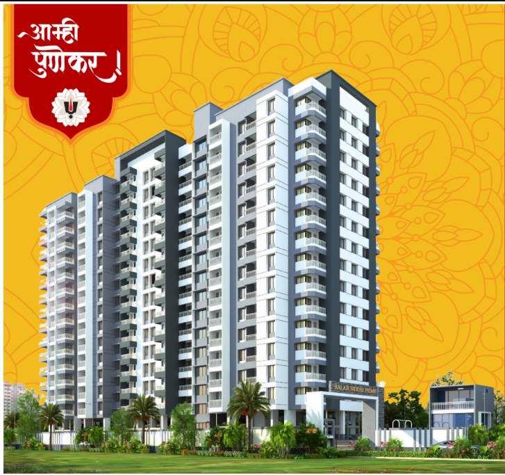 Balaji Siddhi Prime, Narhe Pune